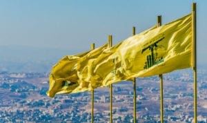 Hezbollah flags